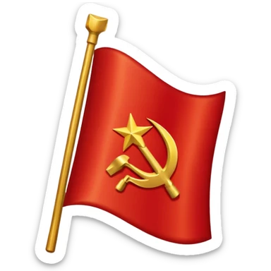 USSR EMOJI FLAGS sticker