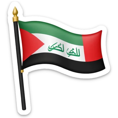 iraqi flag real one sticker
