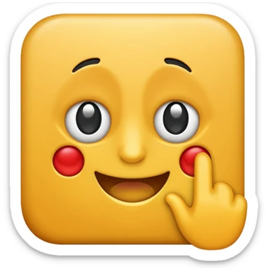 iPhone IOS 26.2.1 sticker