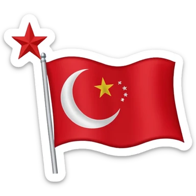 پرچم بلوچستان  sticker