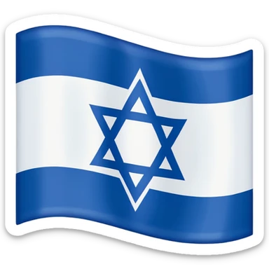 israel flag sticker