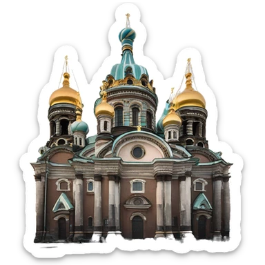 Isaakiyevsky Cathedral from St. petersburg sticker
