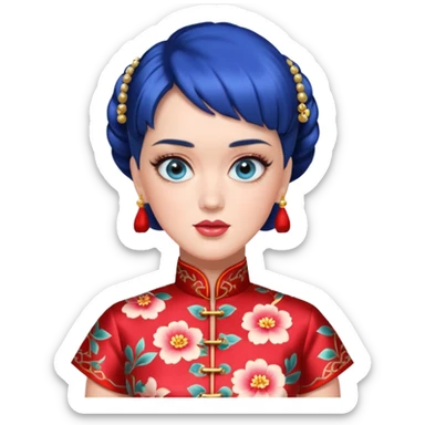 Katy Perry, wearing cheongsam sticker