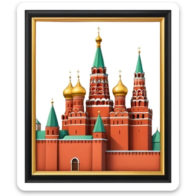 kremlin. moscow sticker
