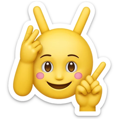 Yellow smile blush emoji holding up two middle fingers sticker