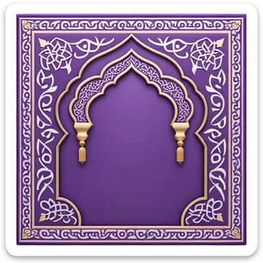 islamic prayer mat purple sticker