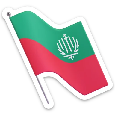 Saudi Arabian flag with a microchip sticker