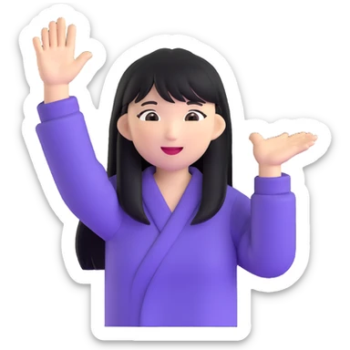 Asian woman with long black straight hair with bangs cheering for Doosan Bears baseball team sticker