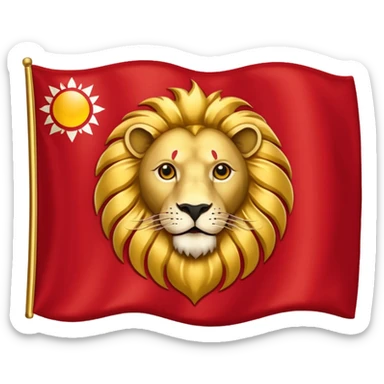 Iran flag with lion and sun emblem sticker