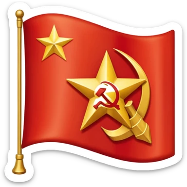 Soviet union flag for Android  sticker