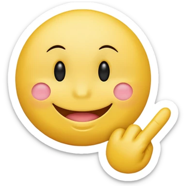 blushing smiley face emoji with a middle finger in the bottom right corner sticker