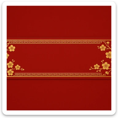 eastern style plaque for post signature, ultra long horizontal rectangle 1200x100px, only red and gold colors, decorated with peach blossoms, feng shui vibe, ornate border, no text sticker