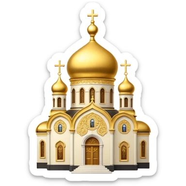 The Orthodox Church sticker