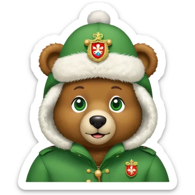 Sweet brown teddy bear face with friendly expression and bright green eyes, snow white furry ushanka hat with detailed Russian Federation coat of arms, iOS emoji style sticker