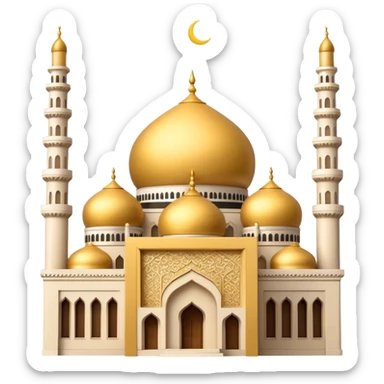 Mosquée  sticker