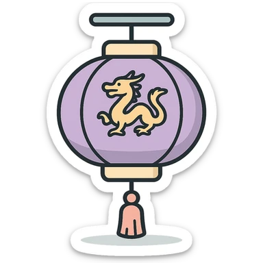 elegant Chinese lantern with a small dragon illustration, detailed shadow, thin clean outlines, soft rounded shapes, pastel palette #98B5BC, #B5B3C1, #C9A3C9, #E4C0CA, #F7DCD1, #F7C0AA, modern Japanese pop-art and sticker aesthetic, high detail, vector clarity, soft lighting, transparent background sticker