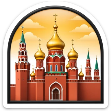 kremlin. moscow sticker
