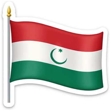 پرچم پهلوی رنک بالا سبز وسط سفید پایین قرمز sticker