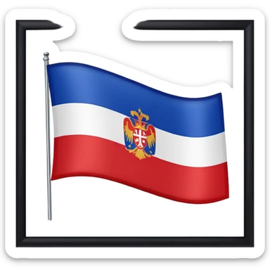 republika srpska sticker