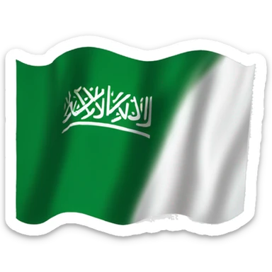 Saudi Arabia flag sticker