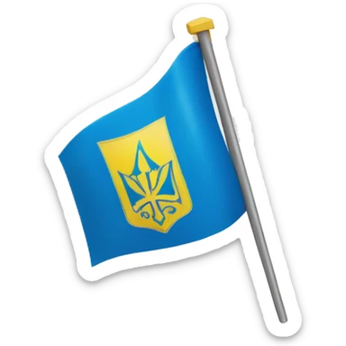Blue flag with yellow Ukrainian trident in the middle sticker