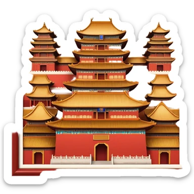 Cinematic Realistic Forbidden City Landmark Emoji, depicting grand imperial architecture with golden rooftops, vast courtyards, and intricate wooden carvings, all surrounded by towering red walls. sticker