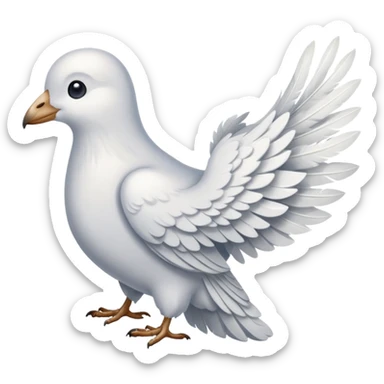 A dovetail consisting of white feathers. Tail only. sticker