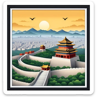 Beijing sticker