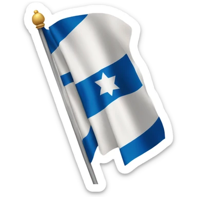 Generate a yellow ribbon around the flag of Israel of Israel sticker