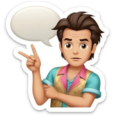 Ace ventura with a Speech bubble saying the word FABIAAAN sticker