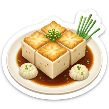 Plate of agedashi tofu  sticker