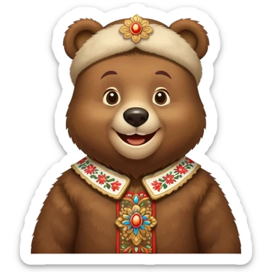 Cheerful bear in traditional Russian folk costume sticker
