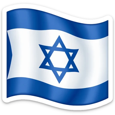 israel flag sticker