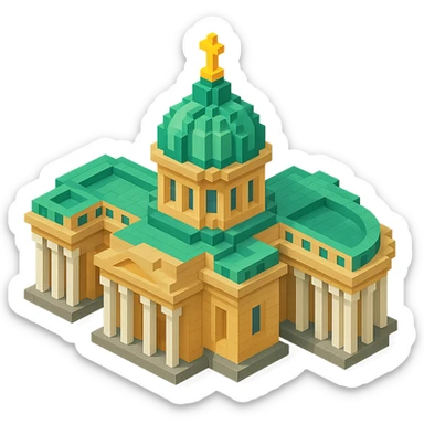 Kazan Cathedral of Saint Petersburg in voxel style, isometric view, realistic colors with light brown stone, green central dome, white columns sticker