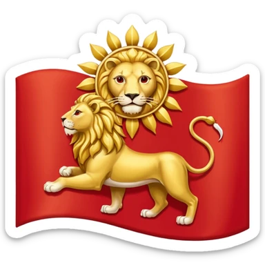 Iran sun and lion flag sticker