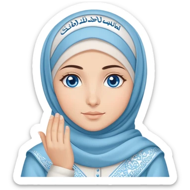 Turkish beautiful finish Konya girl blue eyes with cloudy hijab islamic dress and had on her hand text Eid Mubarak  sticker