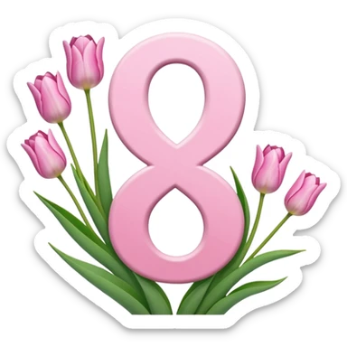 https://img.freepik.com/premium-photo/number-8-formed-with-tulips-pastel-pink-background-symbolizing-empowerment-beauty-international-womens-day_892235-12863.jpg?semt=ais_items_boosted&w=740 sticker