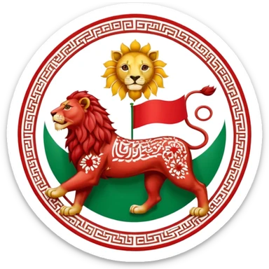Iranian flag with lion and sun sticker