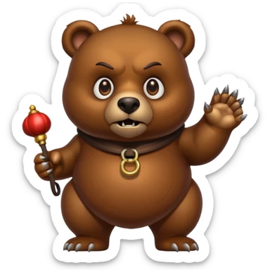 Evil bear with bell on its butt sticker