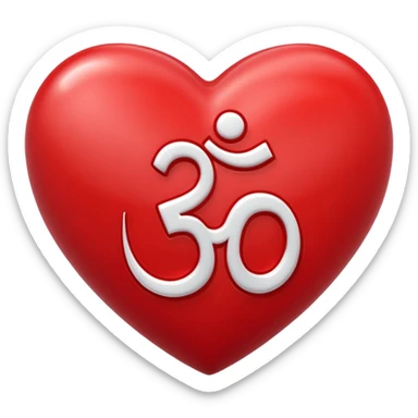 a red heart with a white om sign in the middle sticker
