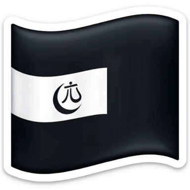 His flag was black with the Arabic writing 'لا اله الا الله' in white on it. sticker