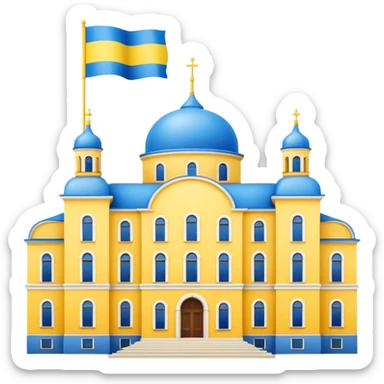 make the png emoji of the great state building of Ukraine sticker