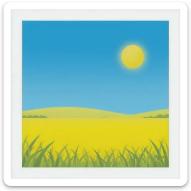 yellow summerholiday sticker