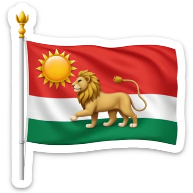 Small Lion and sun logo at the middle of flag in the red white and green flag(up to down ) sticker