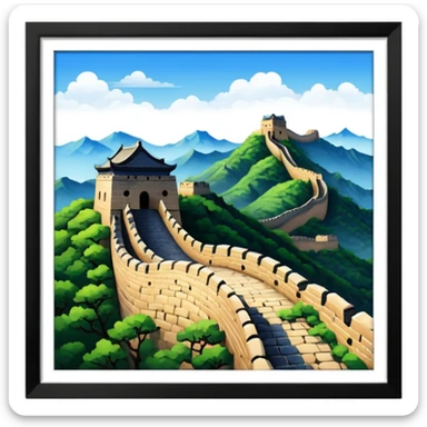 Great wall of china sticker