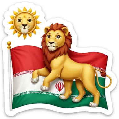 Please create the Iranian flag with the Lion and Sun on the center? sticker