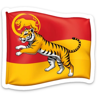 Tamil eelam libration tigers flag sticker