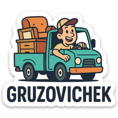 logo of a small truck carrying furniture, modern style, bright colors, suitable for furniture delivery service 'Gruzovichek' sticker