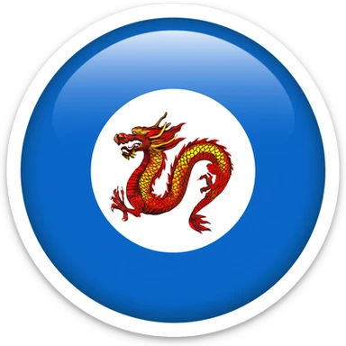flag of Bhutan sticker