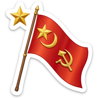 flag of soviet union sticker